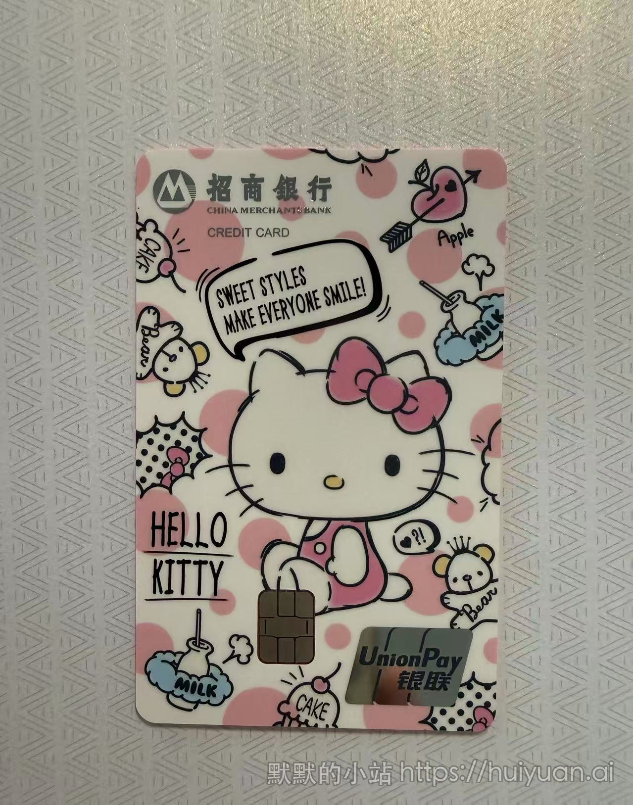 Hello Kitty