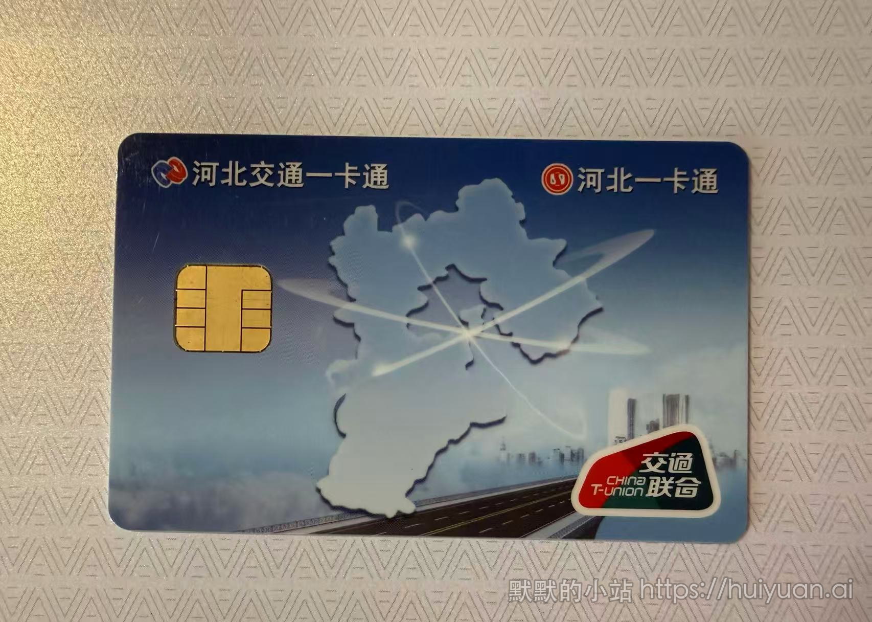 廊坊