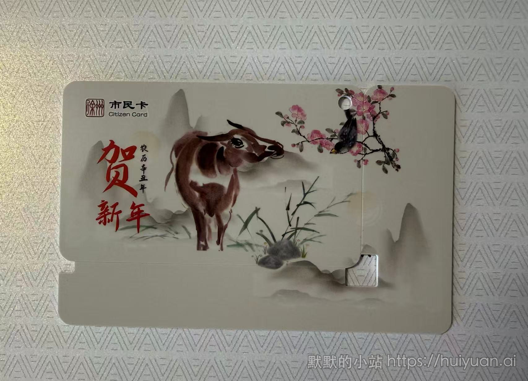 徐州