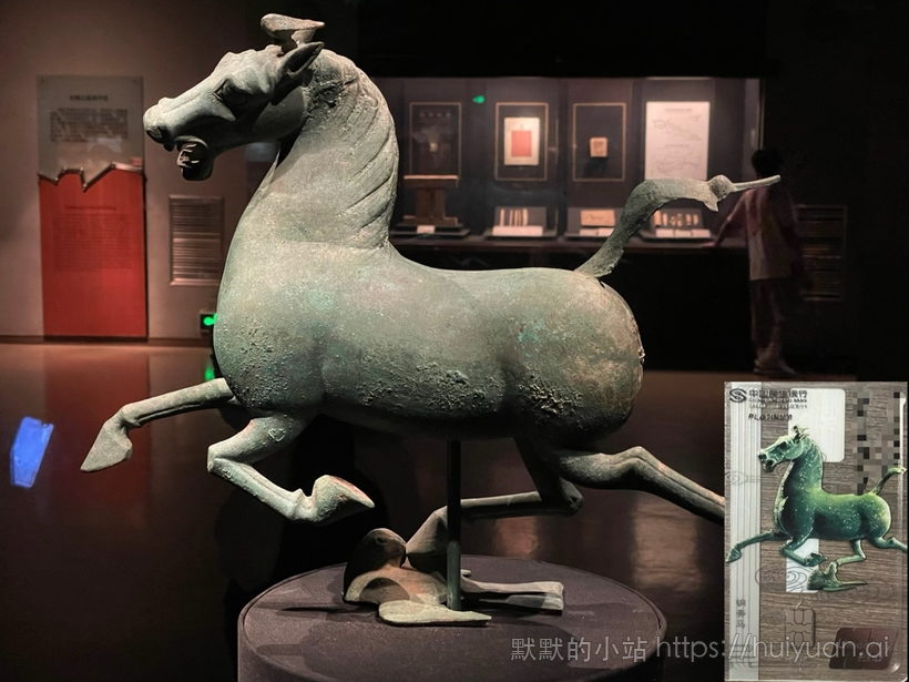 打卡穿越千年的组合