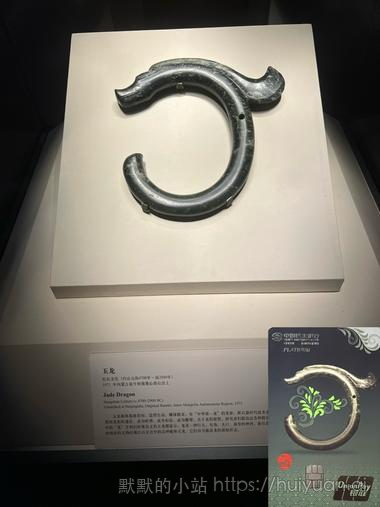 打卡穿越千年的组合5